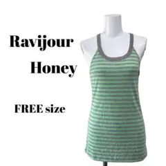 未使用タグ付き【Ravijour Honey】 ボーダー タンクトップ FREEのサムネイル