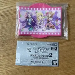 劇場版　アイカツ　グッズコレクション2 B賞　ラバーコースター