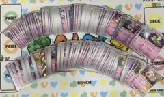 ポケカ超タイプまとめ売り　約7cm Gレギュのみ