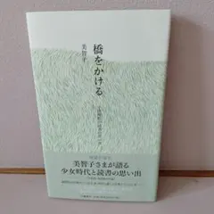 2026年最新】プロフをご一読ください。の人気アイテム - メルカリ
