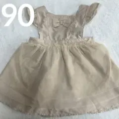メルカリ市限定価格 チュール ワンピース ベージュ 90 ドレス