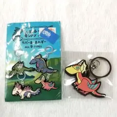 モンスターハンター キャラクターグッズ