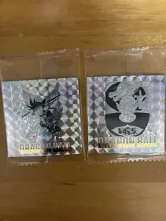 ドラゴンボールウエハースシール