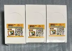 サカモトデイズ タワーレコード タワレコ アクリルバッジコレクション 未開封