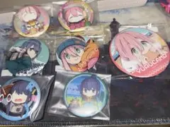 ゆるキャン△ season3 缶バッジ セット 各務原なでしこ 志摩リン