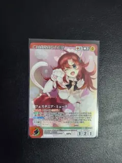 サンライズクルセイド コードギアス 紅月カレン MP サイン 小清水亜美