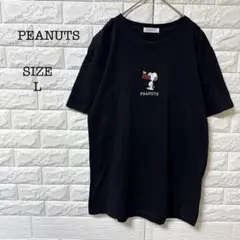 スヌーピー PEANUTS Tシャツ 刺繍 L 黒 ユニセックス 古着