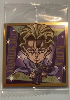 【新品未開封品】ジョジョの奇妙な冒険　シール　ウエハース　吉良吉影 R