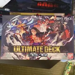 新品未開封品】ワンピースカードゲーム 三船長 集結 OM003 - メルカリ
