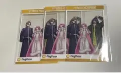 ヒプマイ マツキヨ クリアカード FlingPosse 3枚セット