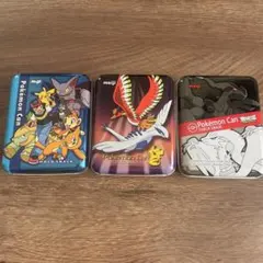 【当時物】激レア！明治 ポケモン缶 チョコスナック 空き缶 3個セット　ポケモン