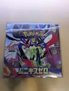 ポケモンカードゲーム 拡張パック ムニキスゼロ シュリンク付き新品のサムネイル