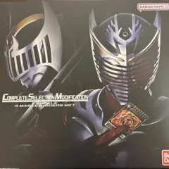 csm vバックル4大仮面ライダーセット CSM Vバックル 4大仮面ライダーセット｜仮面ライダーおもちゃ