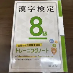 Item thumbnail for item c250c77e-b5ab-4adc-883d-7b3a5e22ea49