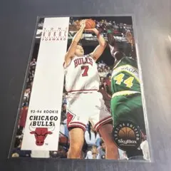 1993-94 SkyBox Premium Toni Kukoc 207