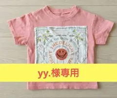 【yy.様 用です】BREEZE　Tシャツ