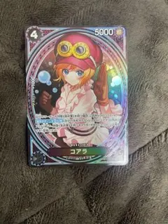 Irvin Pogi様 リクエスト 2点 まとめ商品