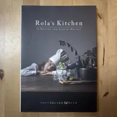 Rola's Kitchen 54 Healthy Recipes