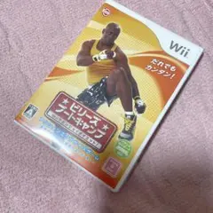 ビリーズブートキャンプ Wiiでエンジョイダイエット!