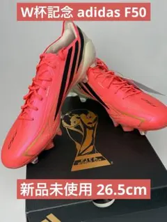 2026年最新】f50 elite agの人気アイテム - メルカリ