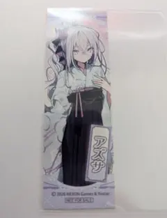 2026年最新】アズサ ブルアカの人気アイテム - メルカリ