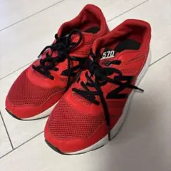 値下げ！New Balance 570 レッド スニーカー　22センチ