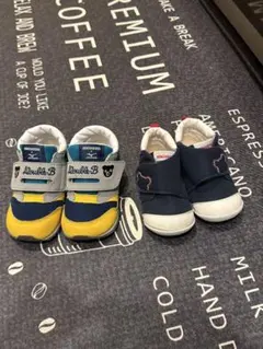 Mikihouse ミズノコラボキッズベビーシューズ 130、135セット