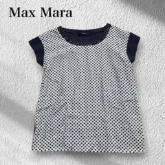 美品✨️ ミューラル Maze top ブラウン ブルー 総柄 幾何学柄 2 | Mercari