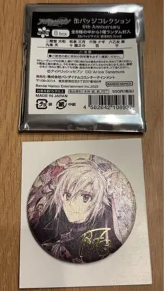 アイドリッシュセブン　缶バッジコレクション　6th Anniversary