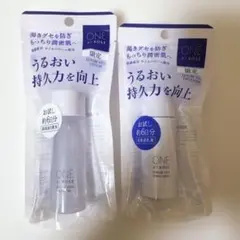 ワンバイコーセー セラムヴェール ローション エマルジョン