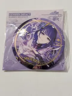 原神 雷電将軍 缶バッジ 6点セット