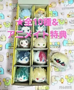 【特典付き】僕のヒーローアカデミア もちもちマスコット 10種＋1セット　BOX
