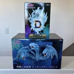 遊戯王デュエルモンスターズ　ブルーアイズ　ウィジャ盤 メモスタンド 2個セット