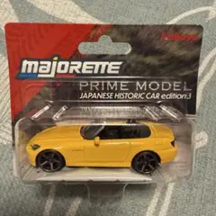 マジョレット　プライムモデル　ホンダ S2000のサムネイル