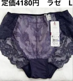 WACOAL ラゼ　紫　定価4180円　ショーツ　^^✨のサムネイル