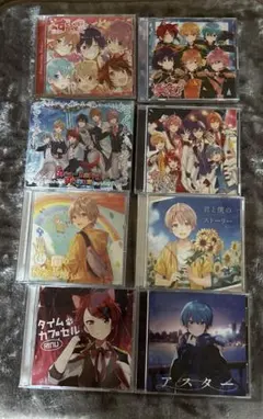 【すとぷり】　CDまとめ売り
