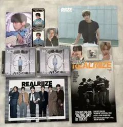 RIIZE セット