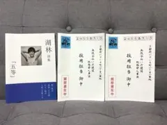 2026年最新】いだちゃんねるの人気アイテム - メルカリ