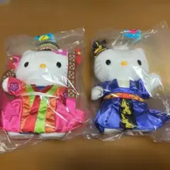 マクドナルドコラボ　ハローキティ ぬいぐるみ 韓国伝統衣装スタイルセット