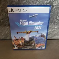 PS5 マイクロソフト フライトシミュレーター2024