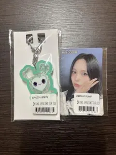 MISAMO オンラインくじシャカシャカキーホルダー みな MINA