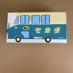 非売品！ヤマト運輸ウォークスルー宅急便