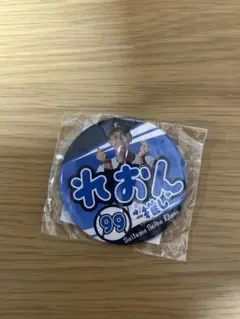 西武ライオンズ　村田怜音　ガチャ　シークレット