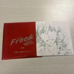 Free! the Final Stroke 後編 入場者プレゼント