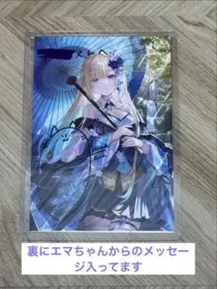 2026年最新】飯豊まりえ サインの人気アイテム - メルカリ