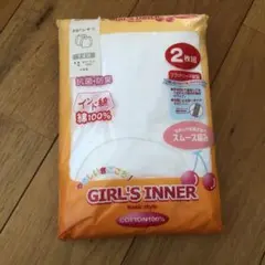 GIRL'S INNER アンダーシャツ 140 2枚組