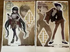ダンガンロンパV3 アクリルスタンド 春川魔姫 百田解斗