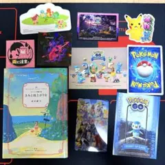 Item thumbnail for item 7c0f04f2-613a-46a6-861d-217615d1f22b