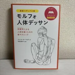 Item thumbnail for item d0a8b1b1-0555-41de-830a-0f71582bf4d2