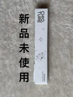 ターヤ様 リクエスト 2点 まとめ商品